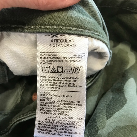 Old Navy Rockstar Camo Pants - Picture 2 of 7